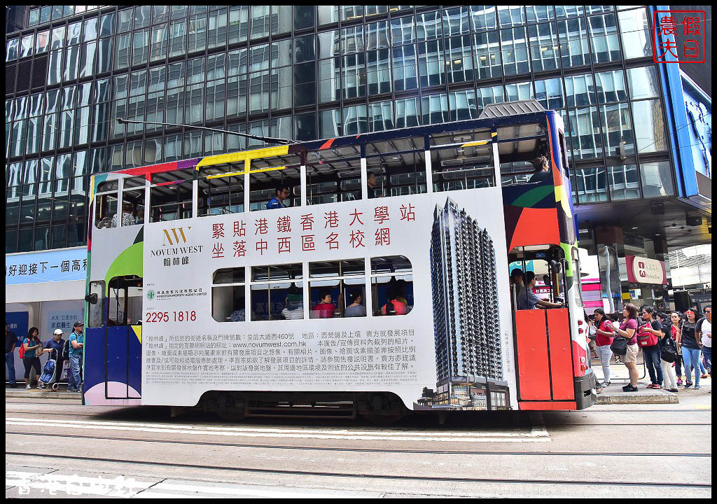 香港自由行DSC_0421.jpg