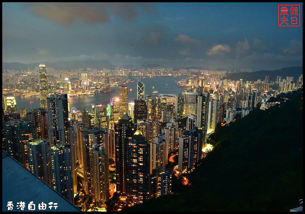 香港自由行DSC_1147.jpg