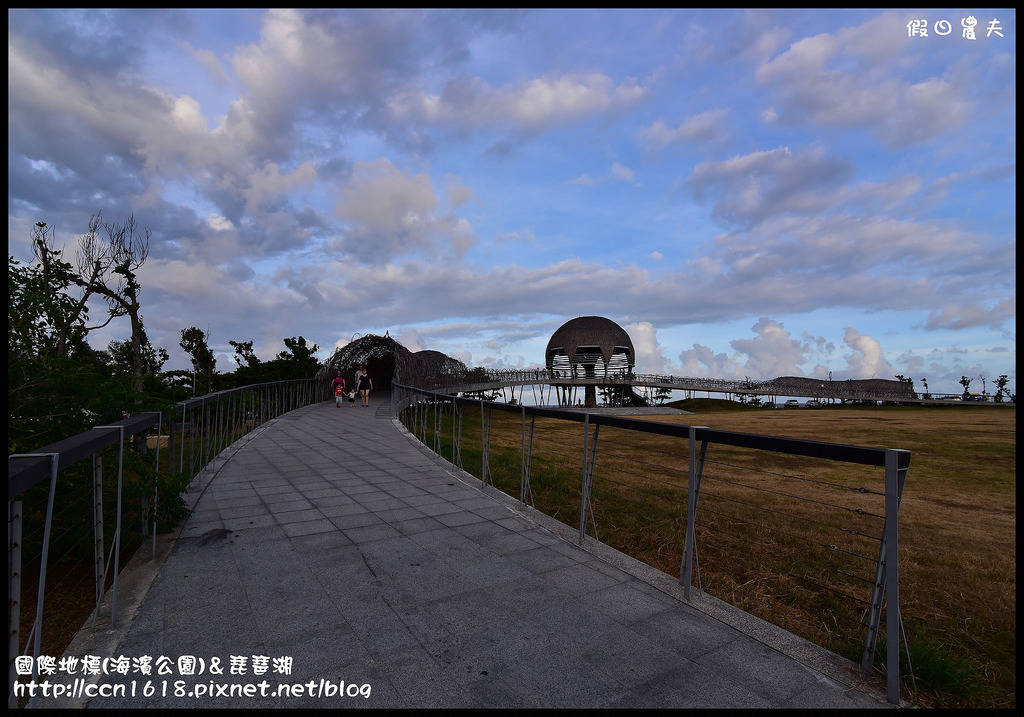 台東國際地標(海濱公園)＆琵琶湖DSC_2644
