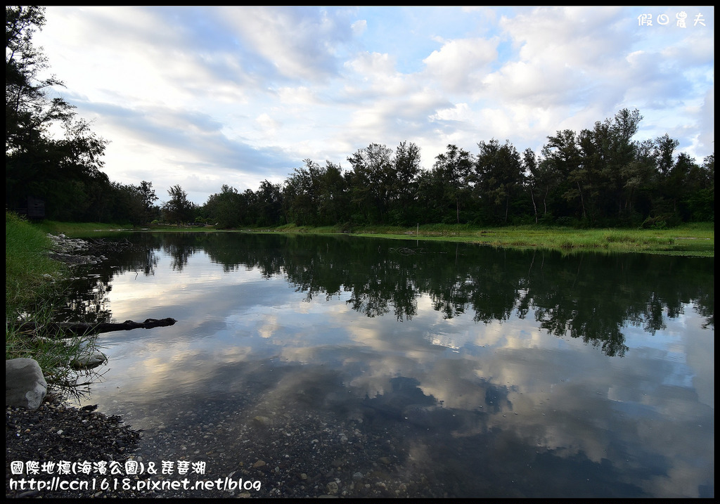 台東國際地標(海濱公園)＆琵琶湖DSC_2667