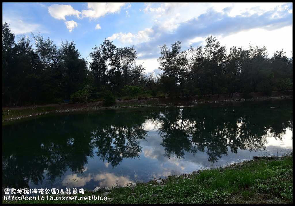 台東國際地標(海濱公園)＆琵琶湖DSC_2695