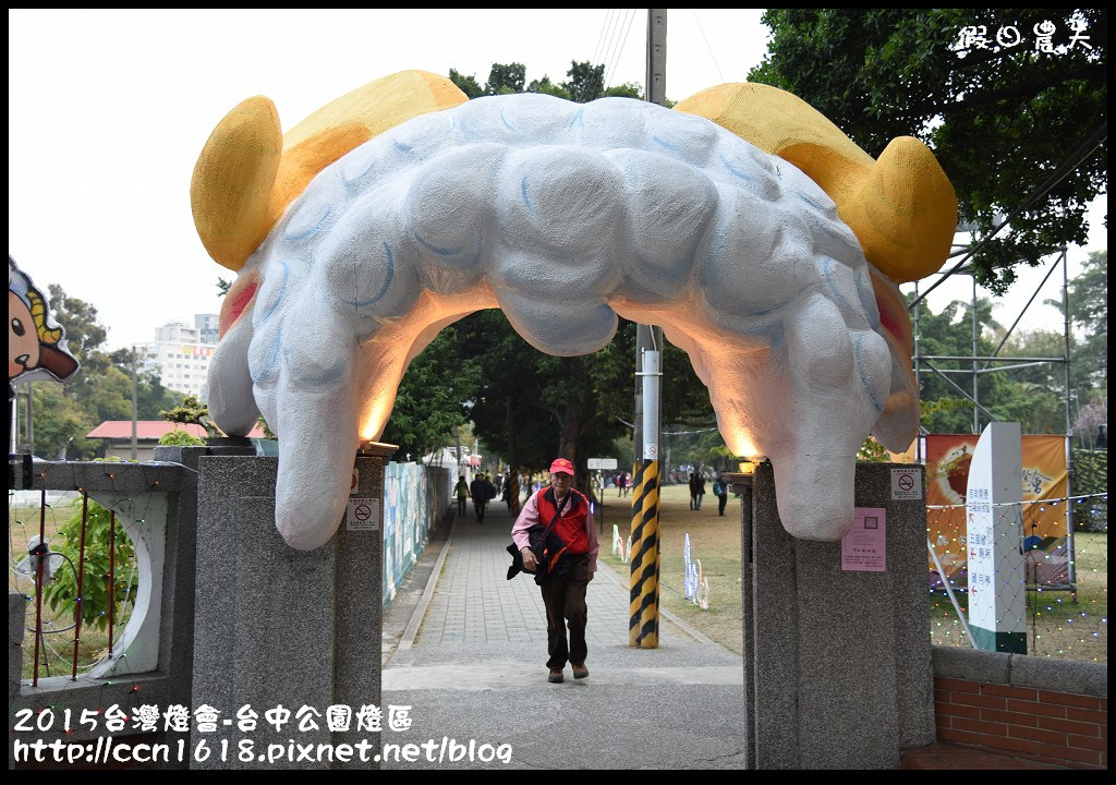 2015台灣燈會-台中公園燈區DSC_0005