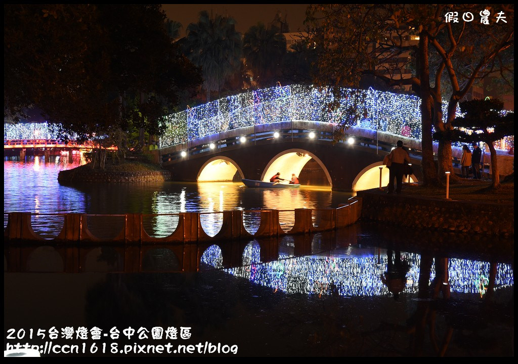 2015台灣燈會-台中公園燈區DSC_0202