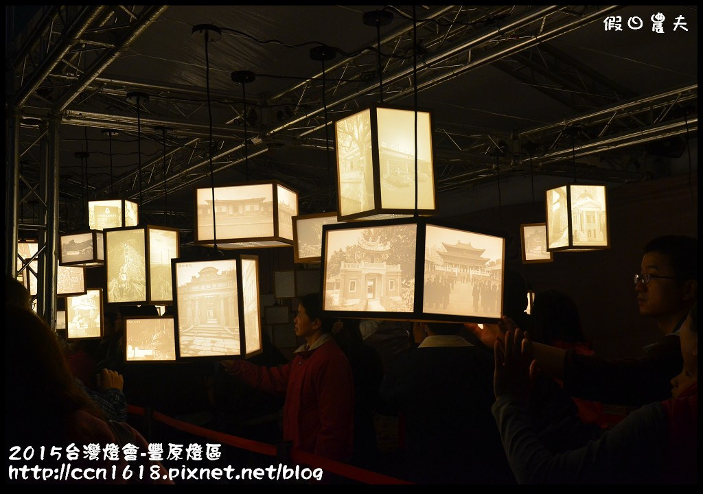 2015台灣燈會-豐原燈區DSC_7049