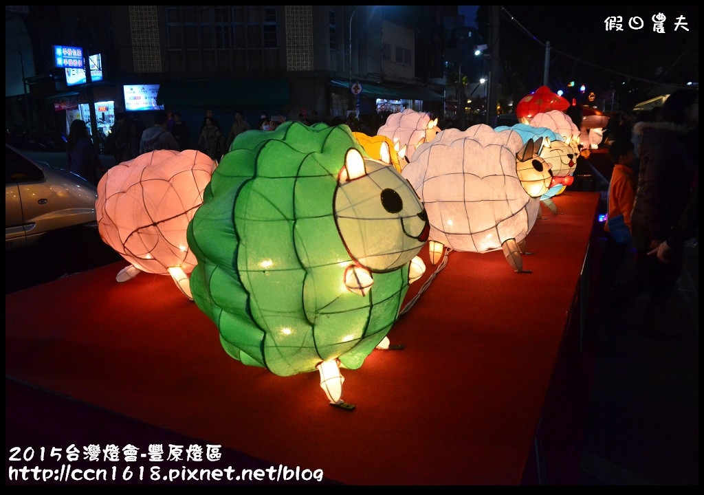 2015台灣燈會-豐原燈區DSC_7064