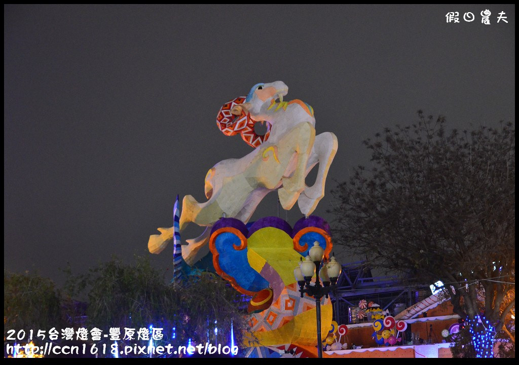 2015台灣燈會-豐原燈區DSC_7074