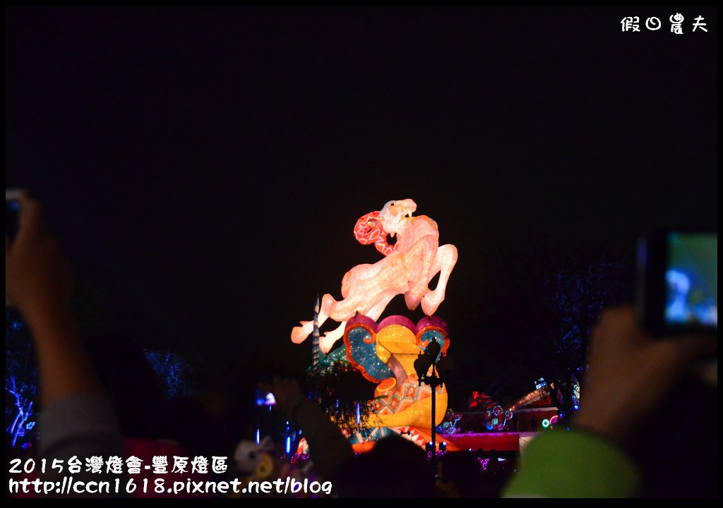 2015台灣燈會-豐原燈區DSC_7076