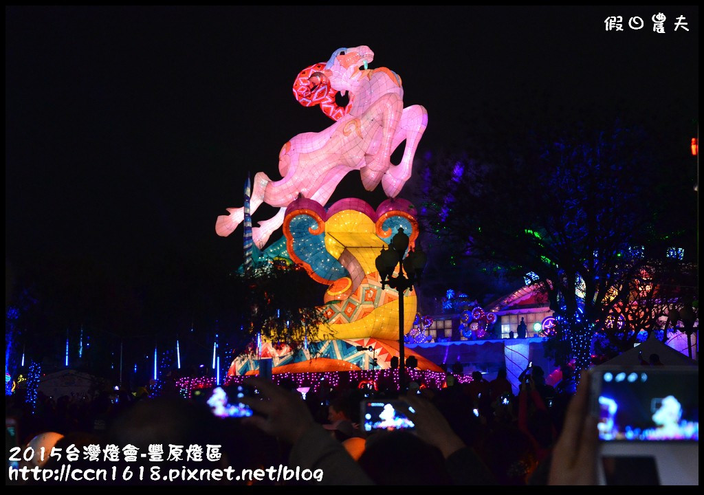2015台灣燈會-豐原燈區DSC_7088