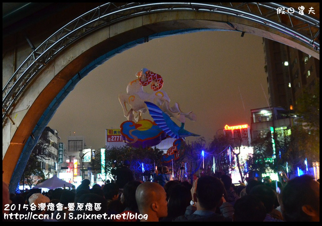 2015台灣燈會-豐原燈區DSC_7100