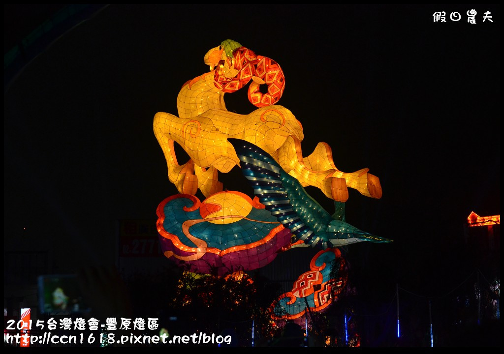 2015台灣燈會-豐原燈區DSC_7116