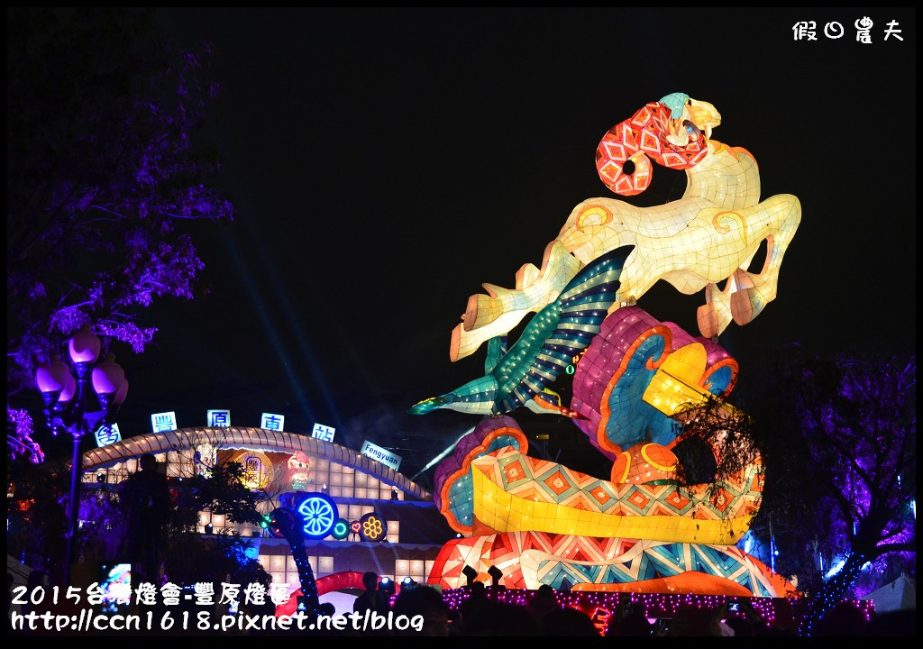 2015台灣燈會-豐原燈區DSC_7149
