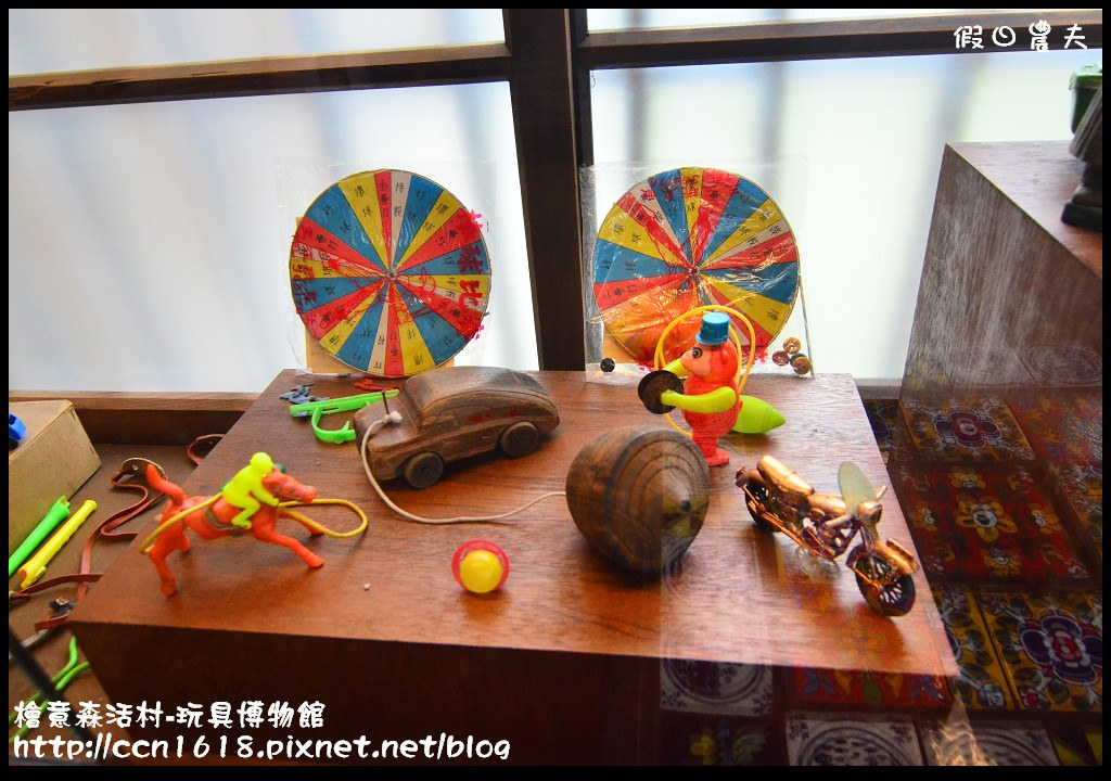 檜意森活村-玩具博物館DSC_6358