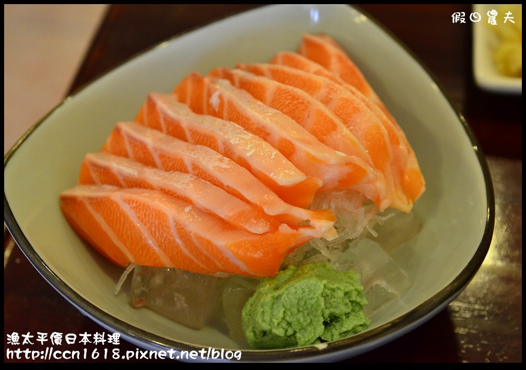 漁太平價日本料理DSC_0535