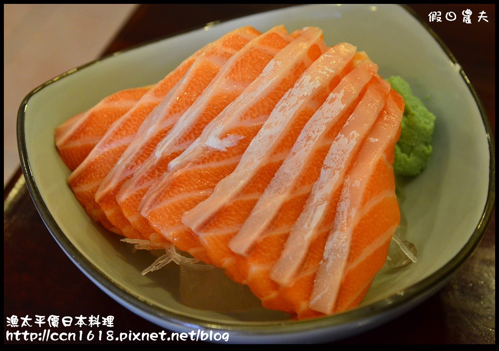 漁太平價日本料理DSC_0537