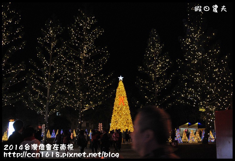 2014 台灣燈會在南投DSC_2337