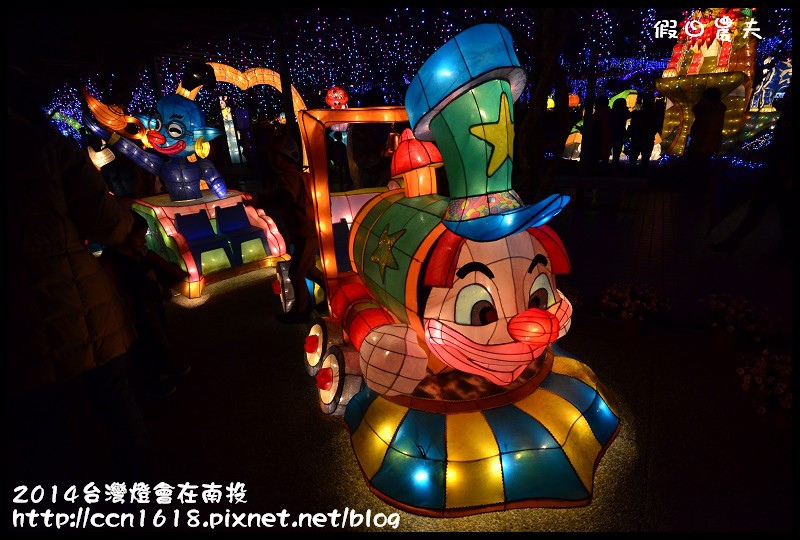 2014台灣燈會在南投DSC_5219