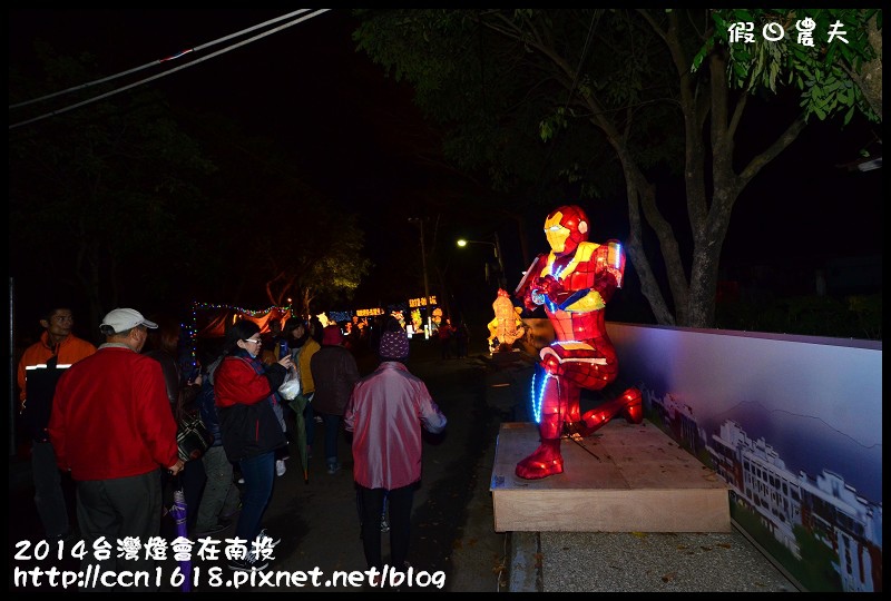 2014台灣燈會在南投DSC_5280