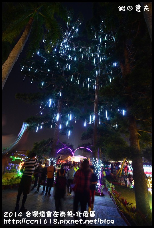 2014 台灣燈會在南投-北燈區DSC_4167
