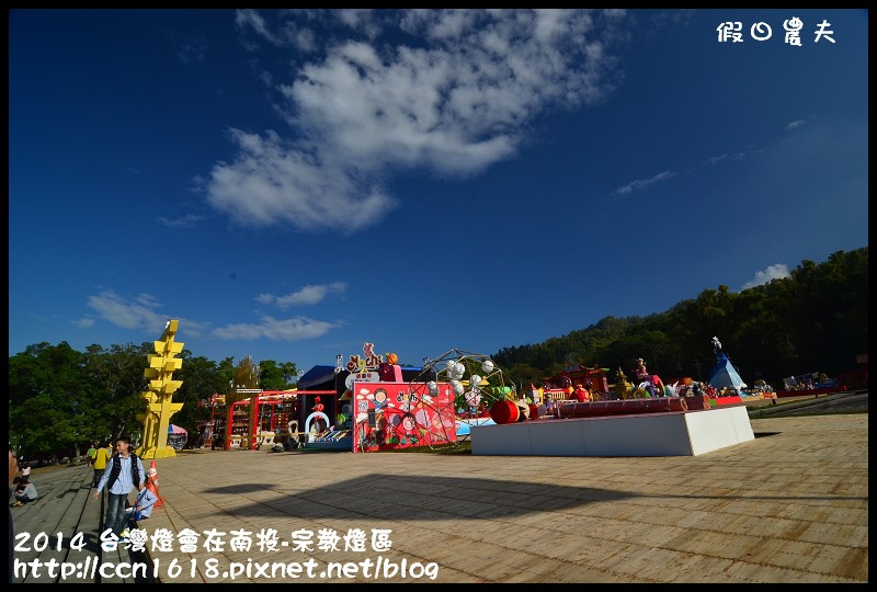 2014 台灣燈會在南投-宗教燈區DSC_3813