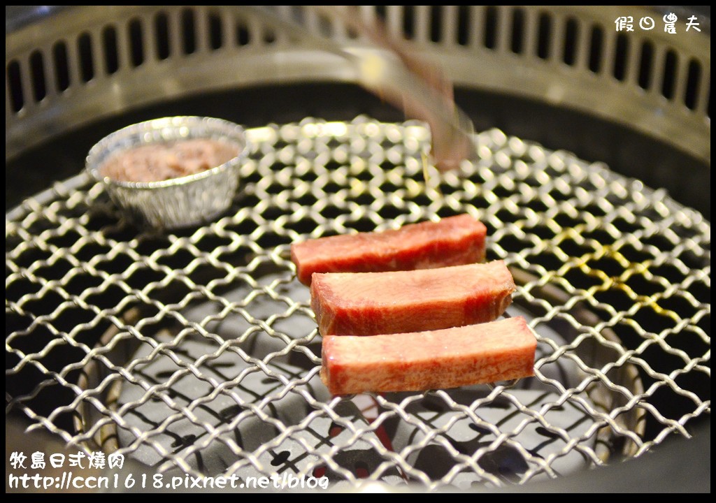 牧島日式燒肉DSC_2393