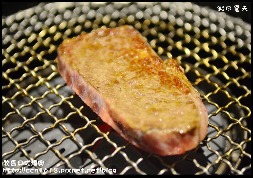 牧島日式燒肉DSC_2414