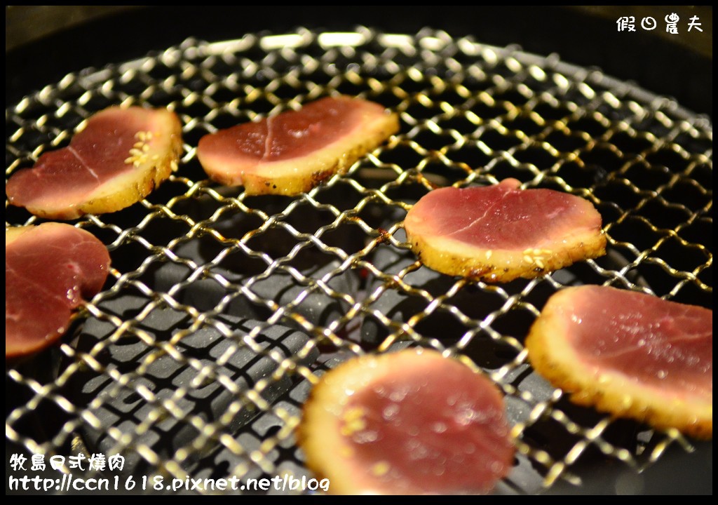 牧島日式燒肉DSC_2435