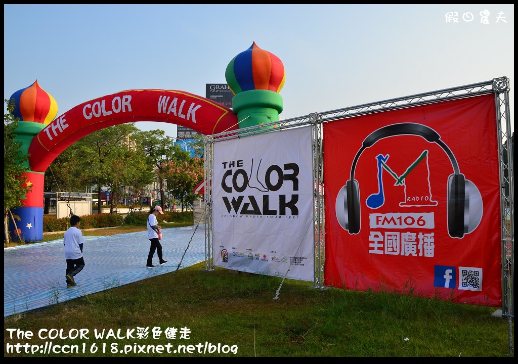 The COLOR WALK彩色健走DSC_6828