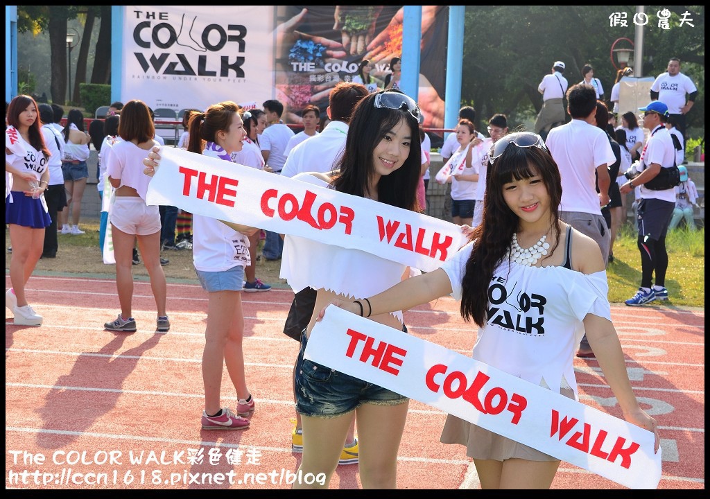 The COLOR WALK彩色健走DSC_6839