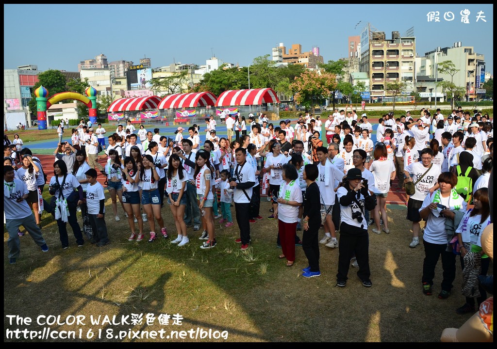The COLOR WALK彩色健走DSC_6855