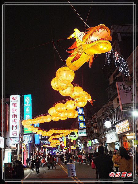 2012台灣燈會在鹿港 @假日農夫愛趴趴照