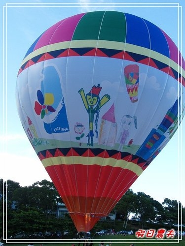 【想飛的季節】2011熱氣球嘉年華