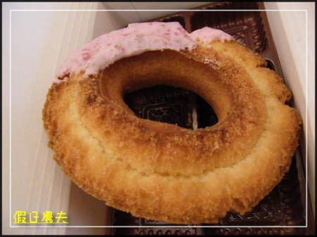 mister donut (公益店)