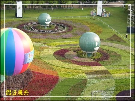 2010台中國際花毯節