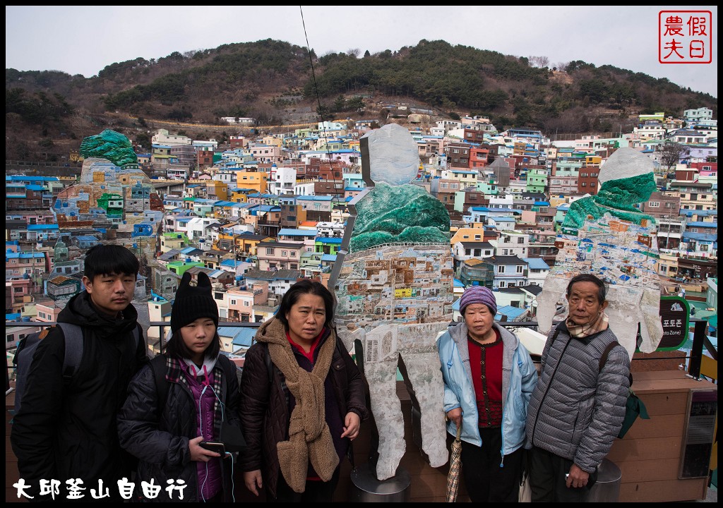 韓國旅遊|大邱釜山自由行行程規劃．第一次在國外過年/釜山航空/樂遊大邱