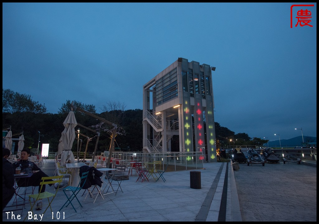 韓國旅遊|釜山冬柏島The Bay 101．隱藏版的絕美倒影拍攝地怎麼去/手機相機怎麼拍 @假日農夫愛趴趴照
