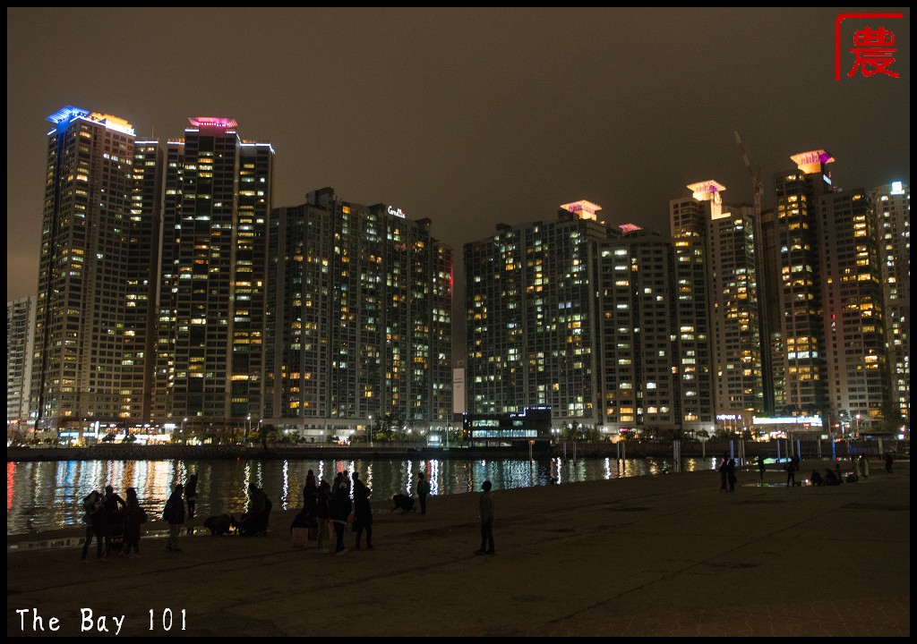 韓國旅遊|釜山冬柏島The Bay 101．隱藏版的絕美倒影拍攝地怎麼去/手機相機怎麼拍 @假日農夫愛趴趴照