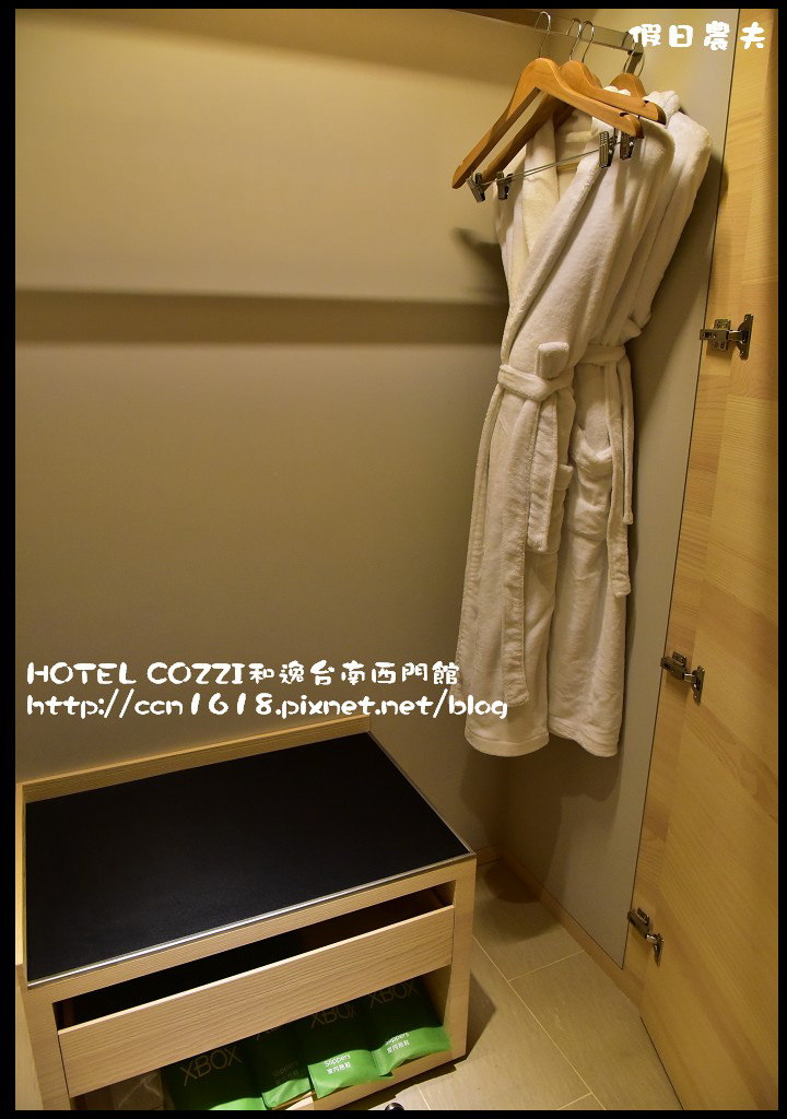 HOTEL COZZI和逸台南西門館_DSC1113