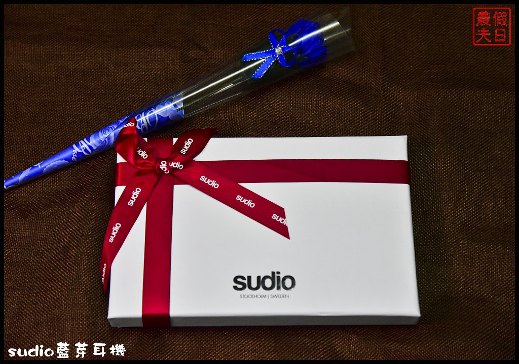sudio藍芽耳機DSC_1315