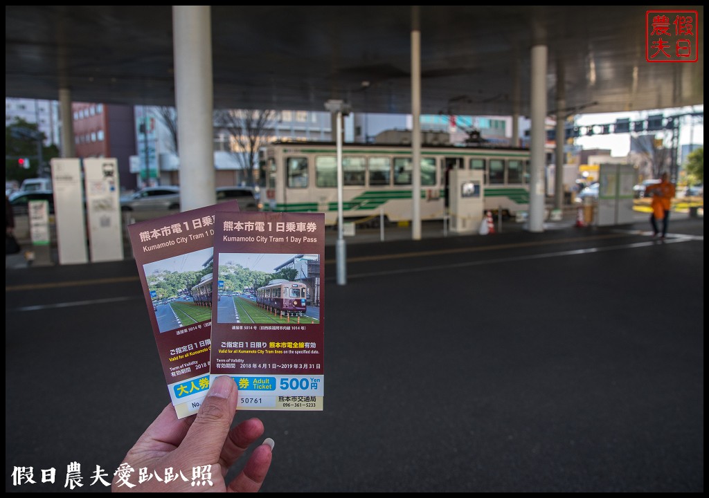 福岡自由行怎麼玩?使用北九州鐵路周遊券熊本長崎由布院玩透透/行程規劃