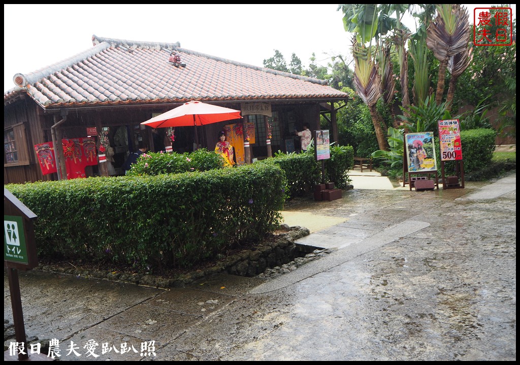 沖繩景點|世界文化王國玉泉洞．日本國內最大的鐘乳石洞/門票/交通