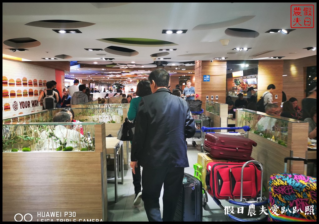 桃園機場第一航廈B1新東陽美食廣場12間餐廳完整菜單分享