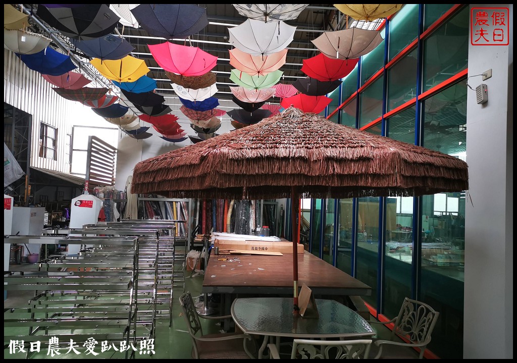 南投觀光工廠|竹山藏傘閣休閒文化園區．全世界最大木製傘在這裡/免費景點