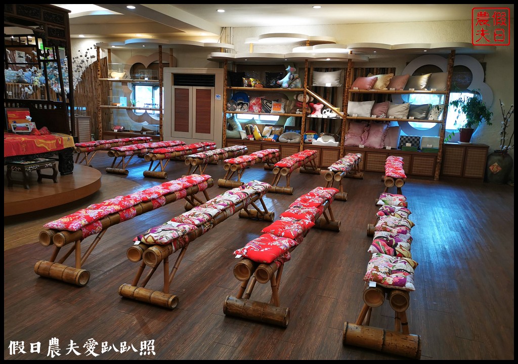 南投觀光工廠|竹山采棉居寢飾文化館．帶給您一”被”子的幸福