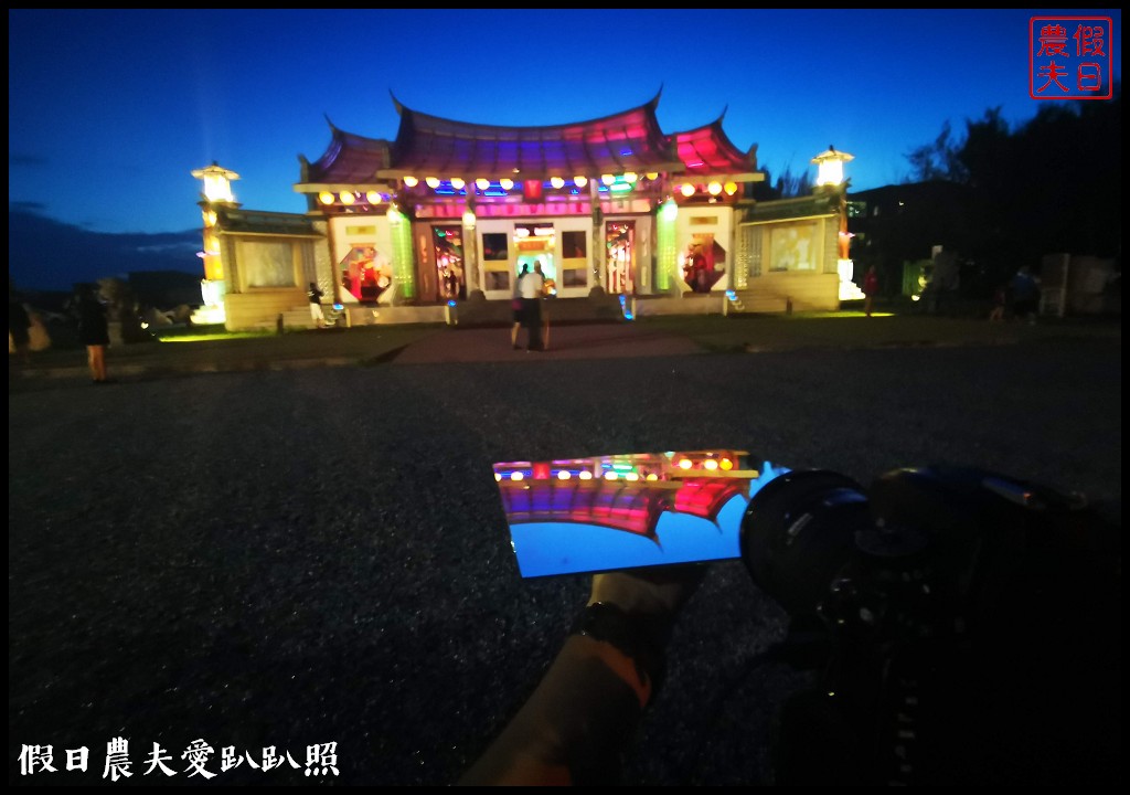 彰化景點|鹿港玻璃媽祖廟台灣護聖宮．絕美倒影怎麼拍