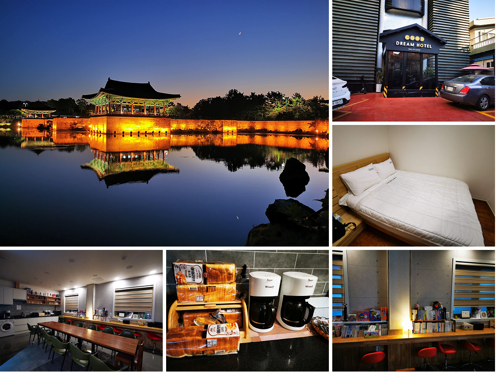 韓國住宿|慶州Good Dream Mini Hotel．一晚不用千元的平價飯店