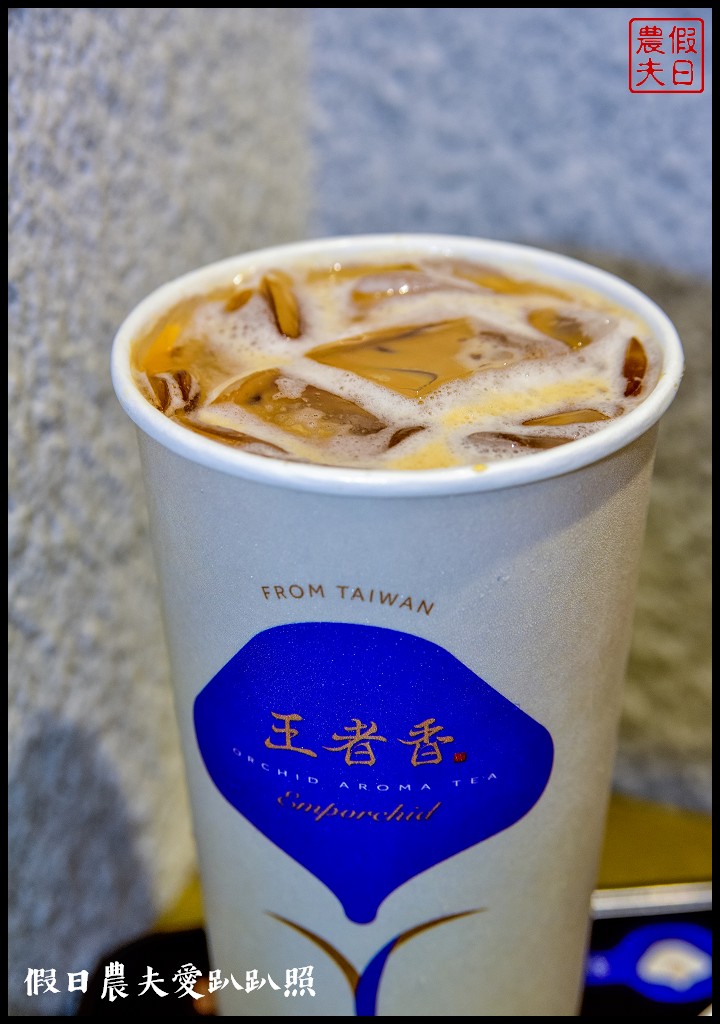 王者香蘭花茶|台灣首創蘭花入茶的新茶飲品牌|台中南屯