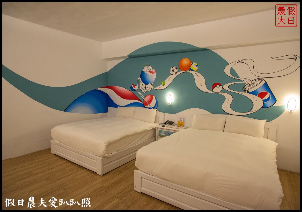 台東平價住宿|米豆文旅．每間房都有特色主題彩繪/3D立體彩繪