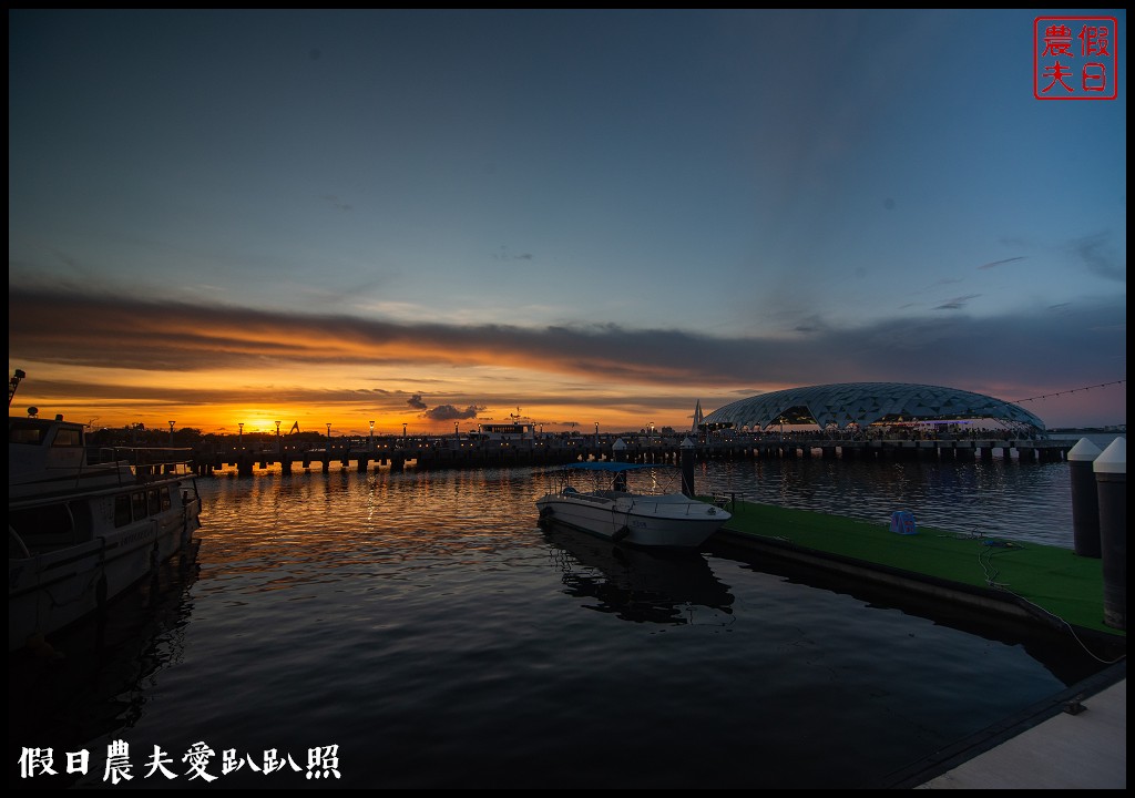 東港二天一夜怎麼玩？東津巨蛋看夕陽看夜景好美