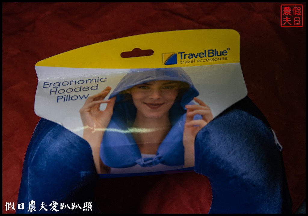 Travel Blue旅行連帽護頸枕|長途旅行的好幫手