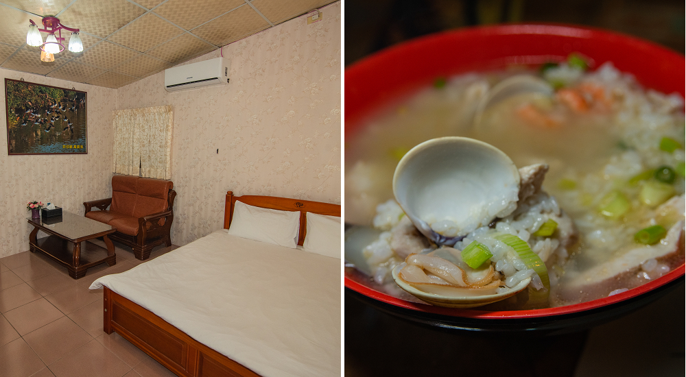 鹽鄉民宿餐廳|漁村海洋風民宿早餐是豐盛的海鮮粥